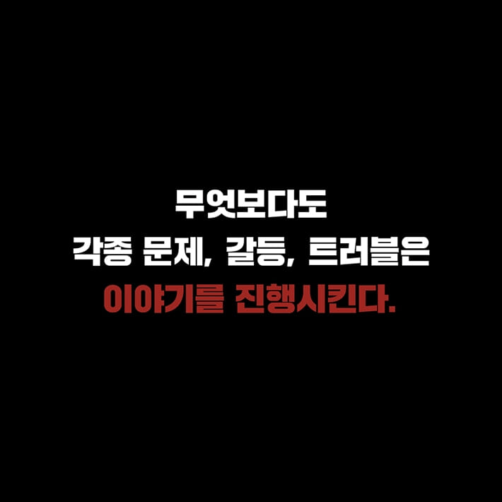 카드뉴스6