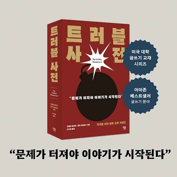 카드뉴스11