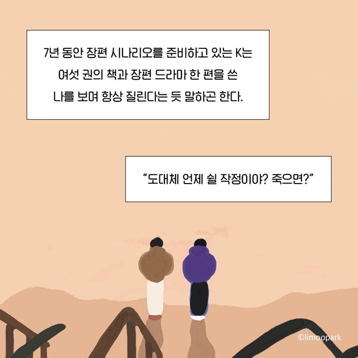 카드뉴스1