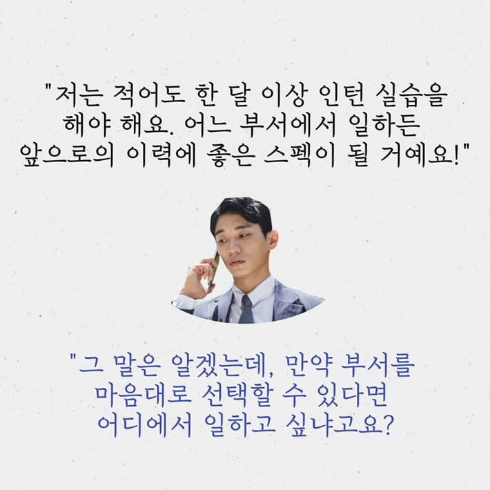 카드뉴스3
