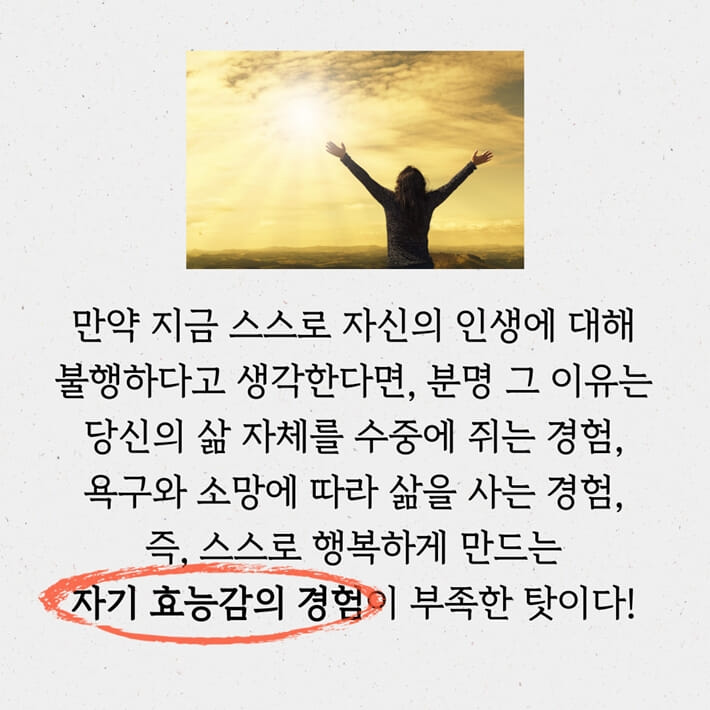 카드뉴스6