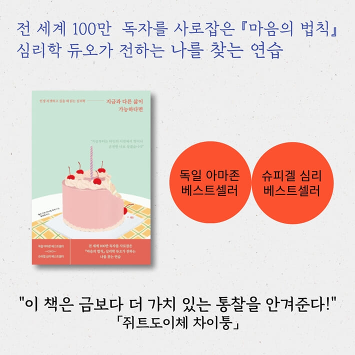 카드뉴스9