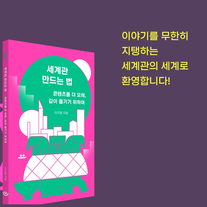 카드뉴스9