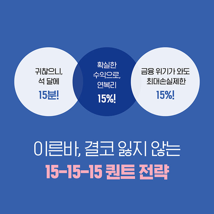 카드뉴스6