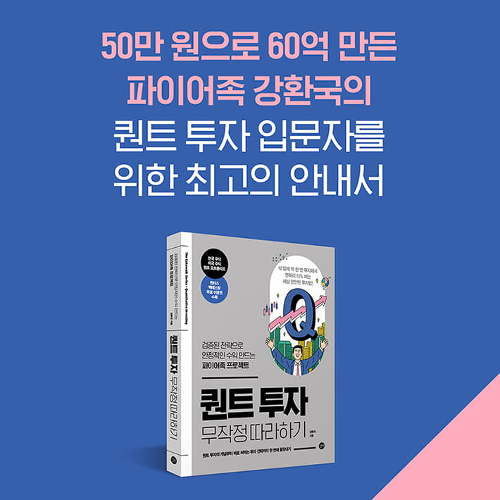 카드뉴스9