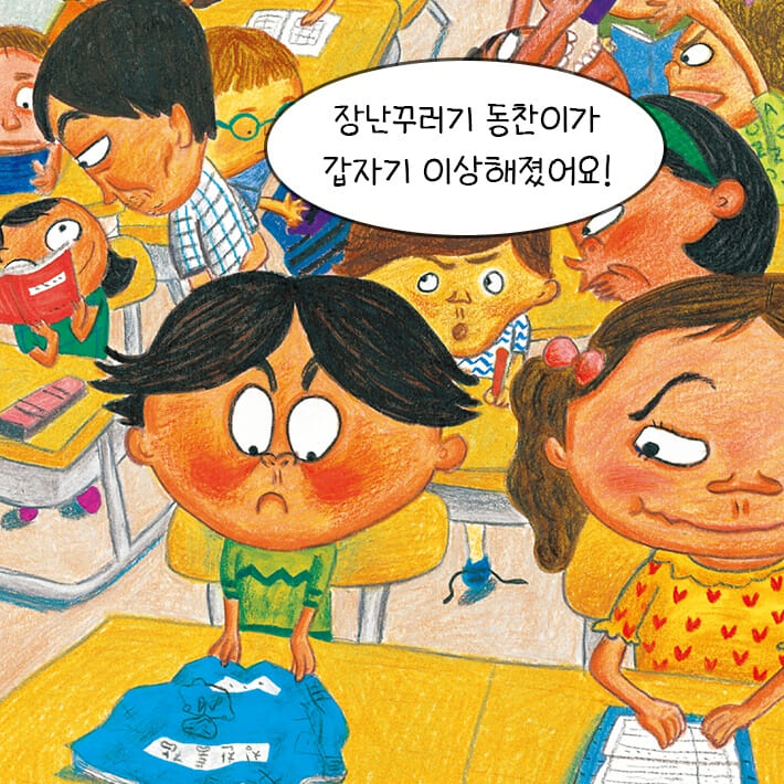 카드뉴스0