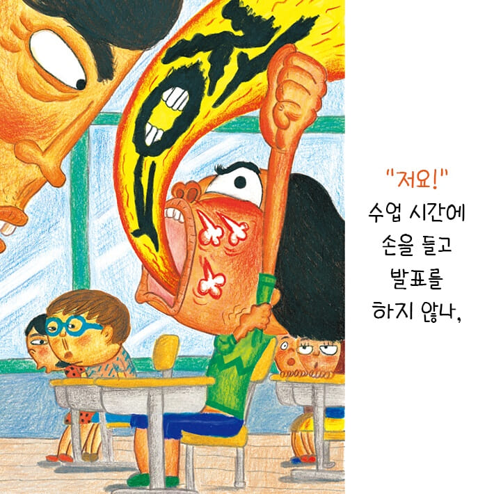 카드뉴스1
