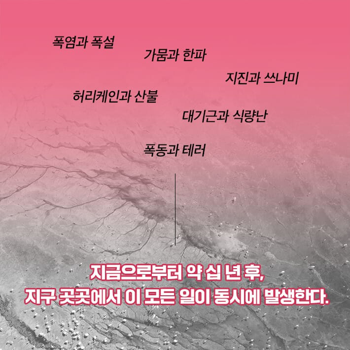 카드뉴스1