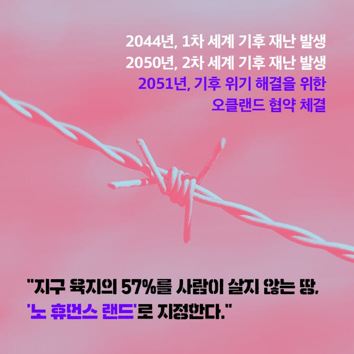 카드뉴스2