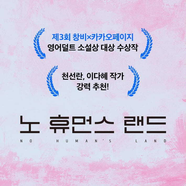 카드뉴스3