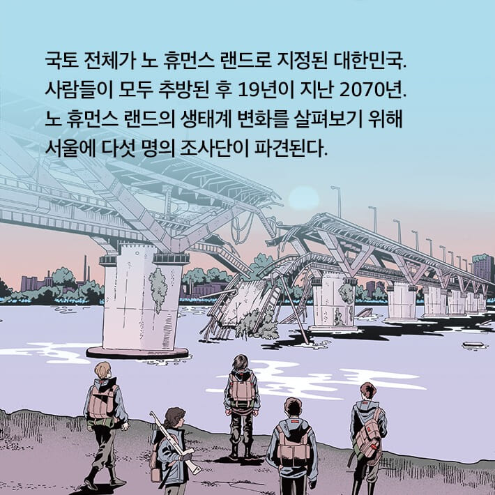 카드뉴스4