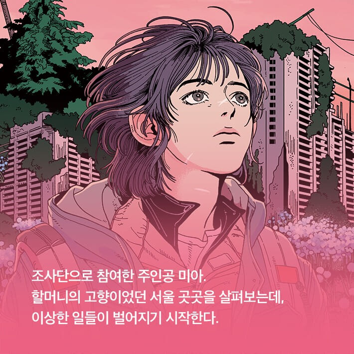카드뉴스5