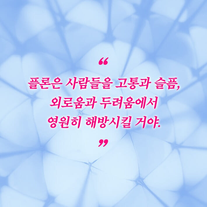 카드뉴스7