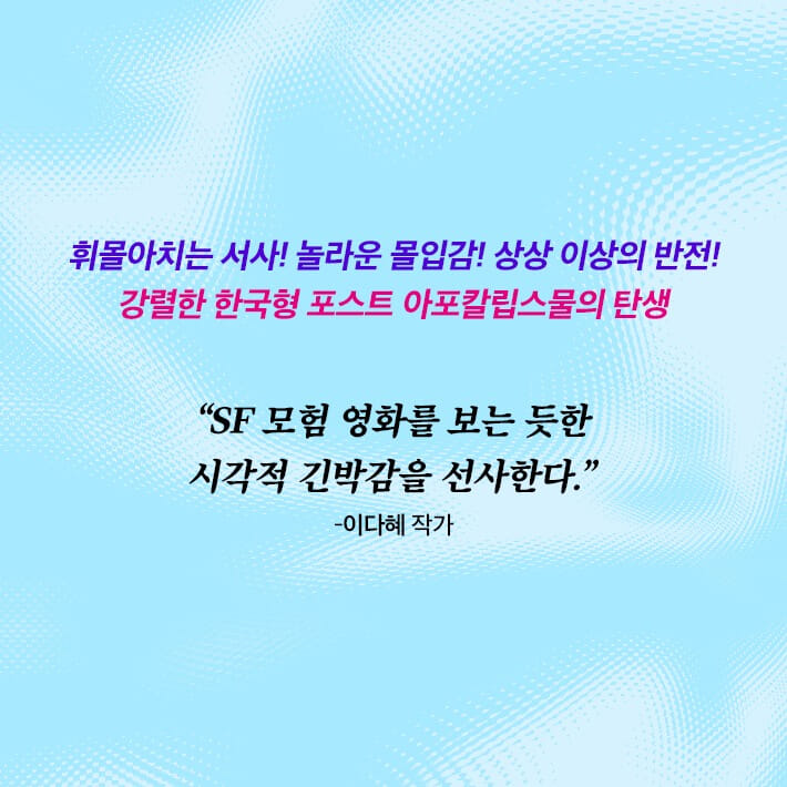 카드뉴스8