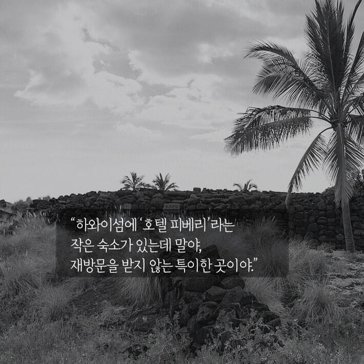 카드뉴스2