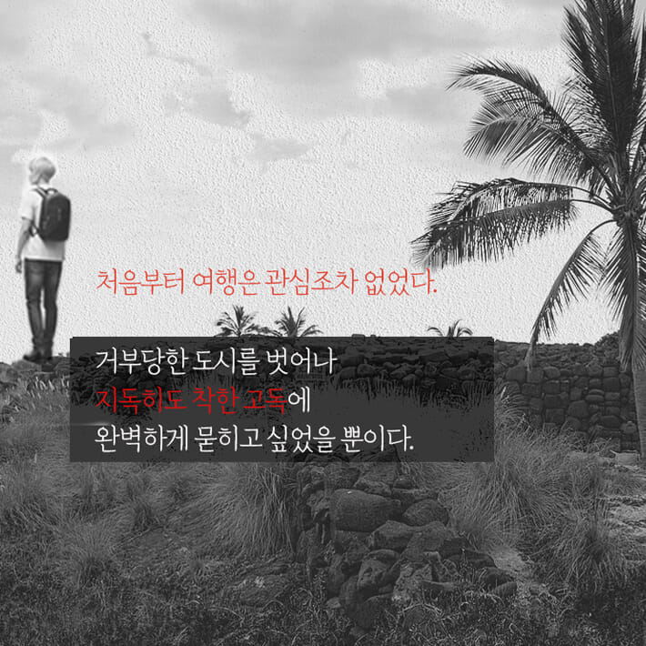 카드뉴스3