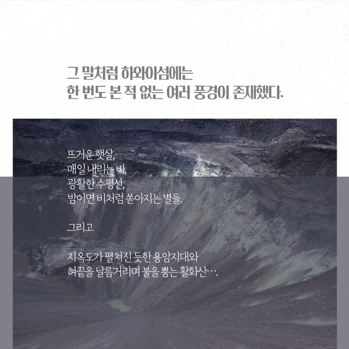 카드뉴스5