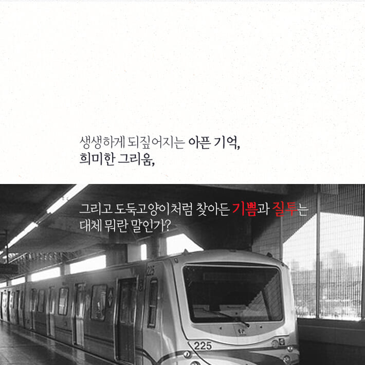 카드뉴스7