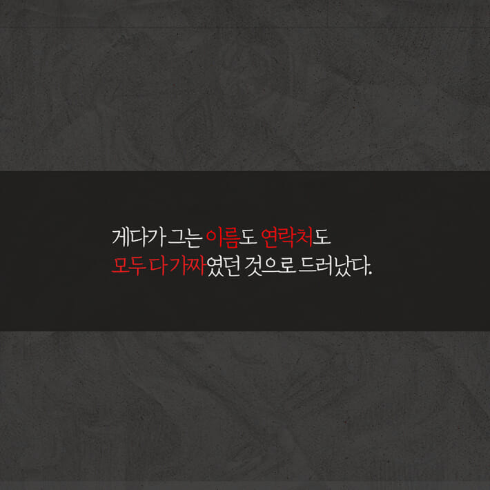 카드뉴스10