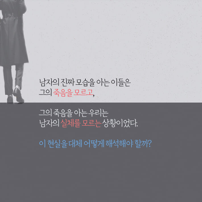 카드뉴스11