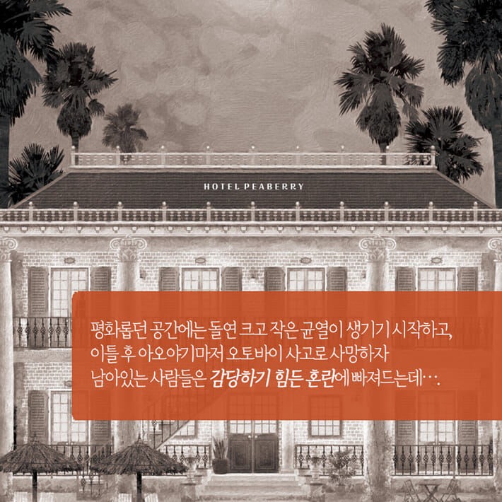 카드뉴스12