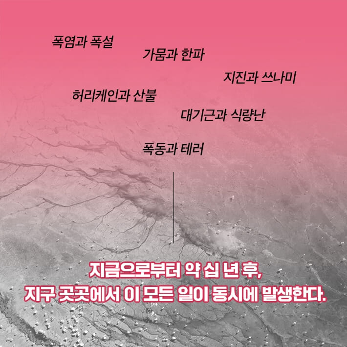 카드뉴스1