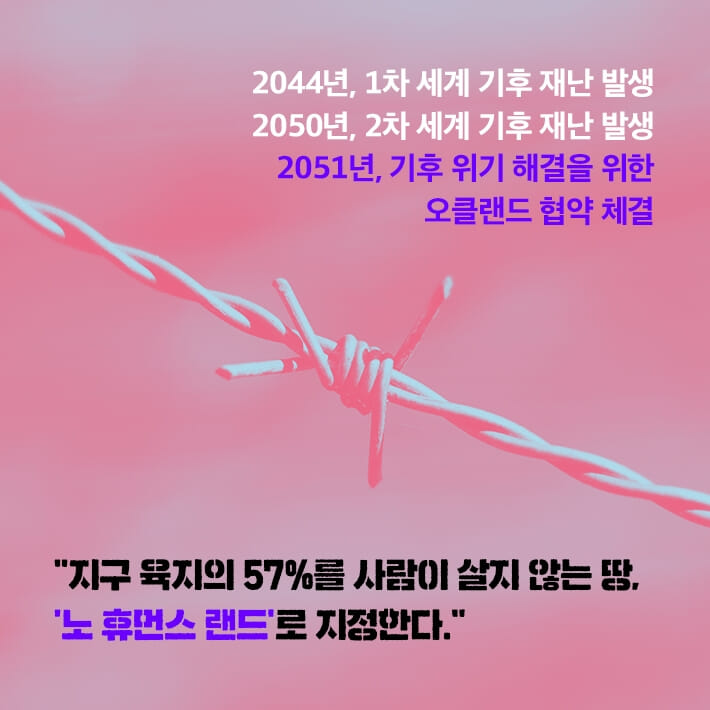카드뉴스2