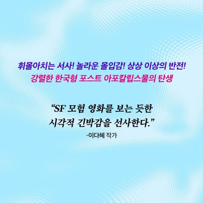 카드뉴스8