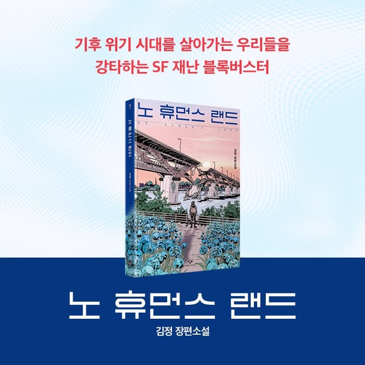 카드뉴스9
