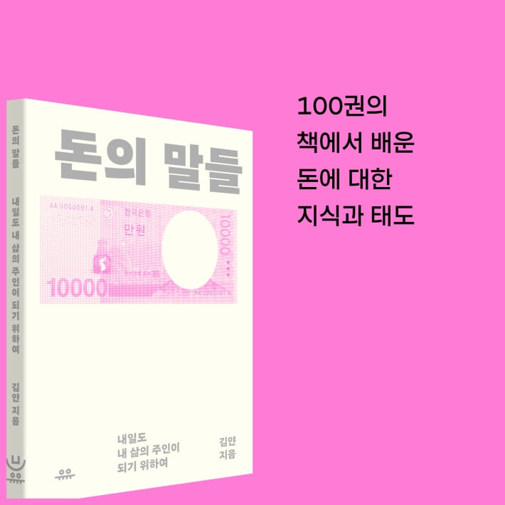 카드뉴스8