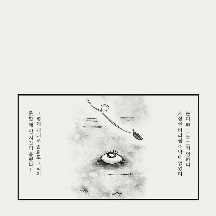 카드뉴스1