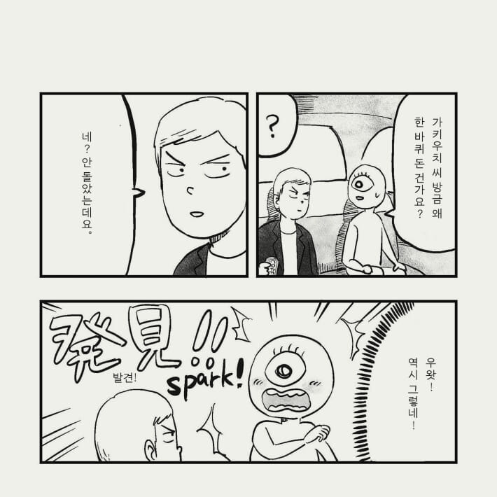 카드뉴스5