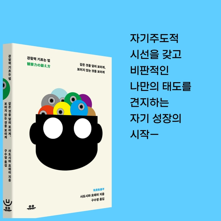 카드뉴스9