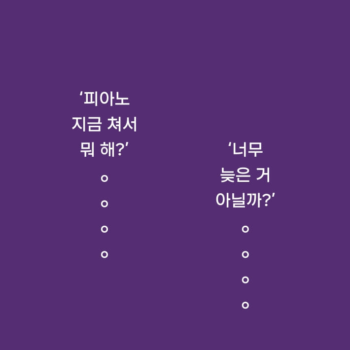 카드뉴스0