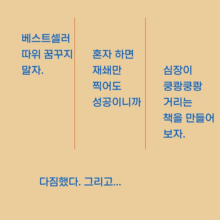 카드뉴스1