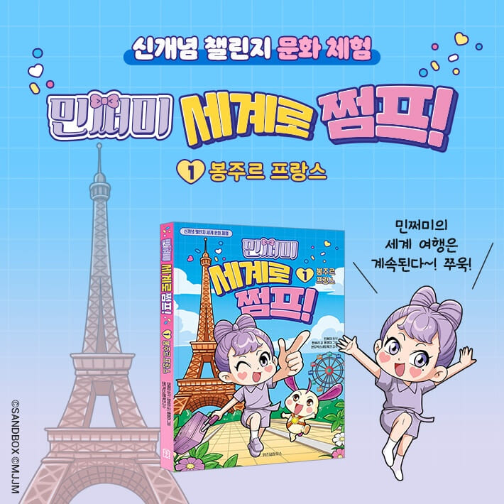 카드뉴스7