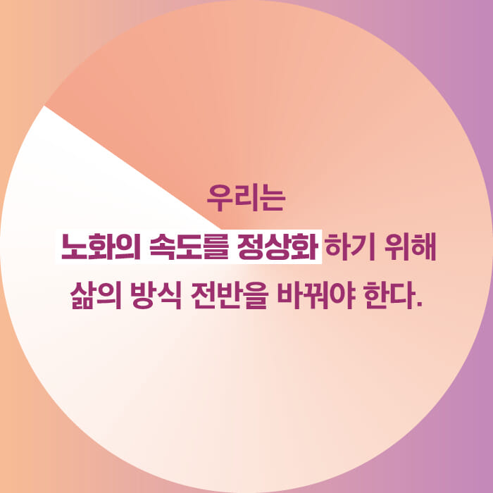 카드뉴스8