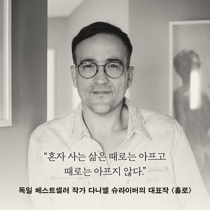 카드뉴스2