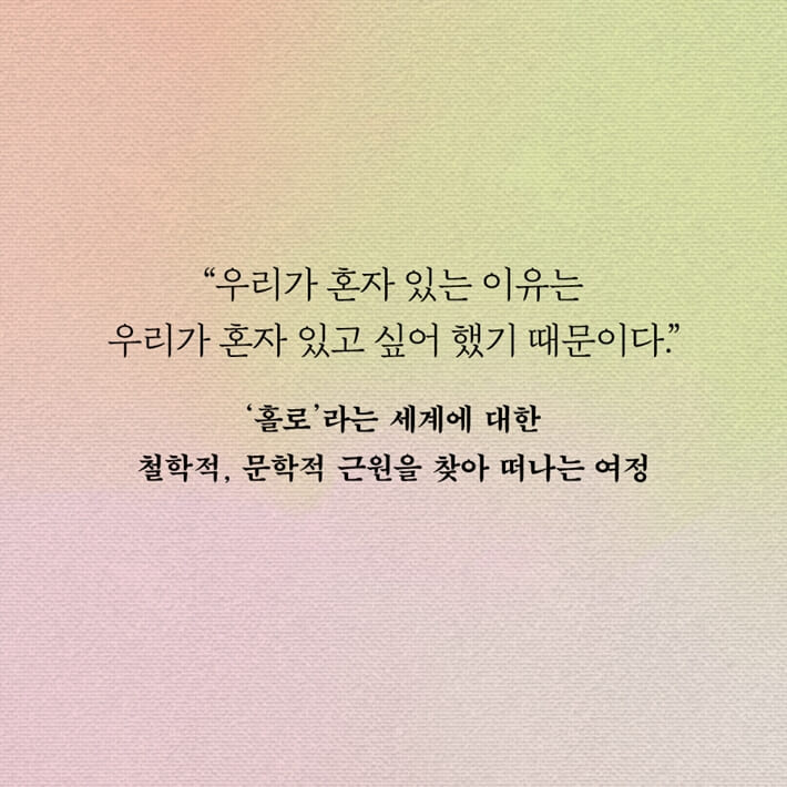 카드뉴스3