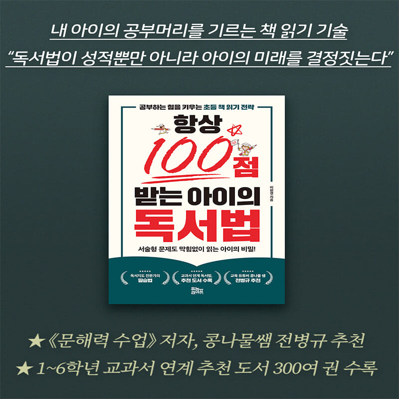 카드뉴스9