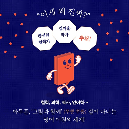 카드뉴스0
