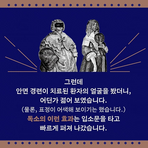 카드뉴스5