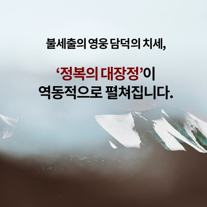 카드뉴스1