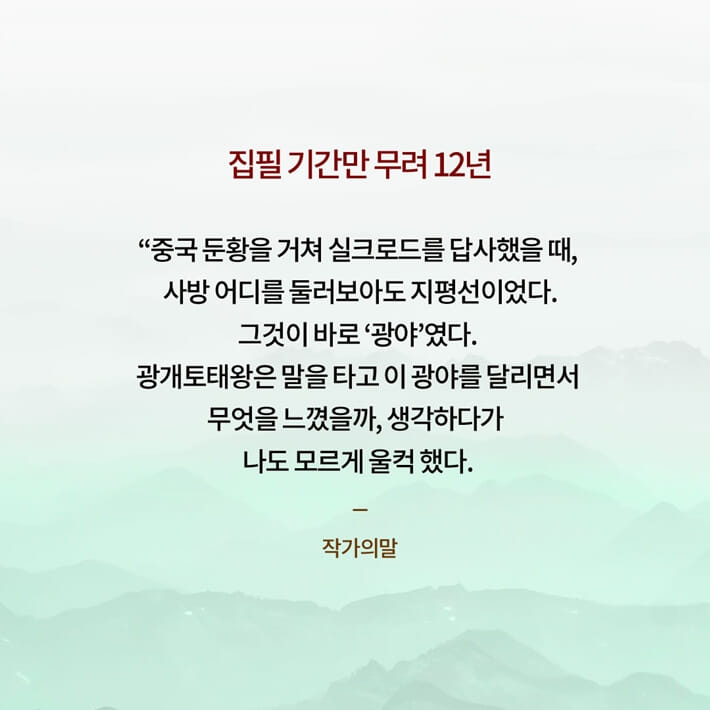 카드뉴스2