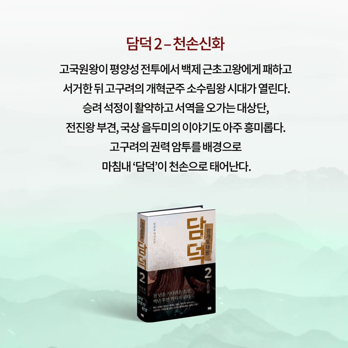 카드뉴스4