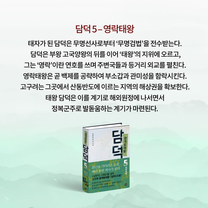 카드뉴스7