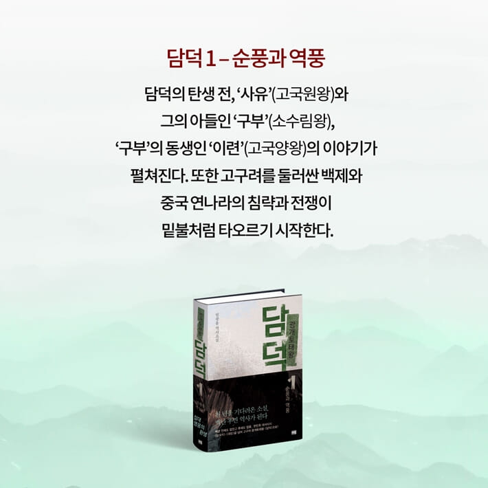 카드뉴스3