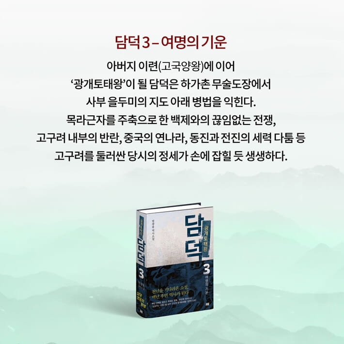 카드뉴스5