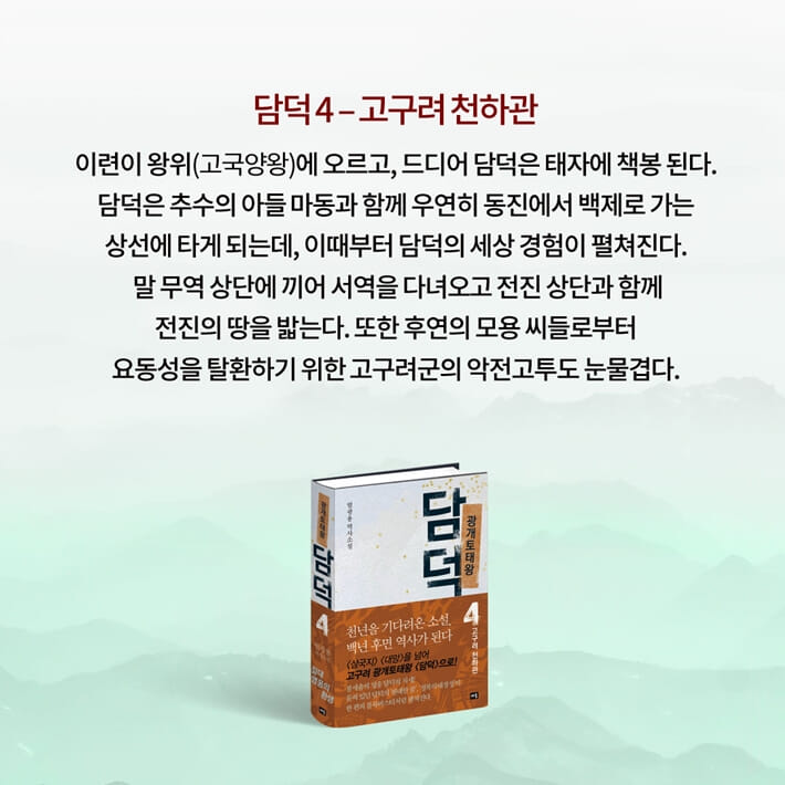 카드뉴스6