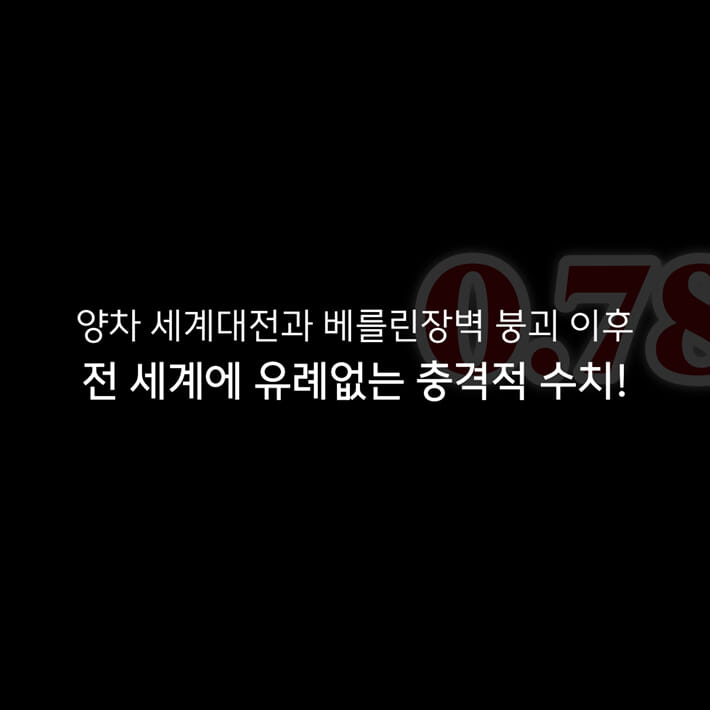 카드뉴스1